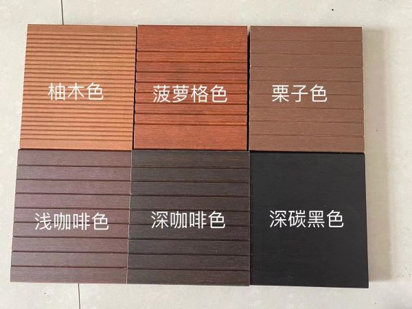 ​北京竹木地板等竹木材料在北京园林景观建